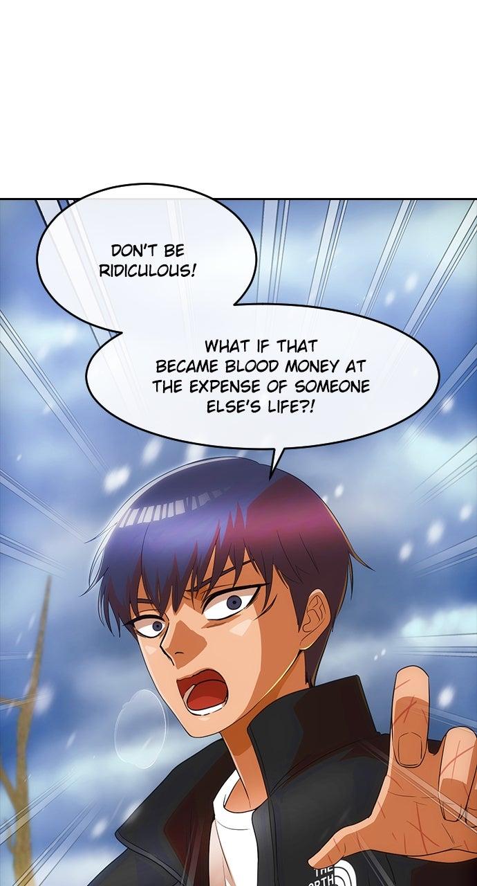 Random Chat Chapter 335 24