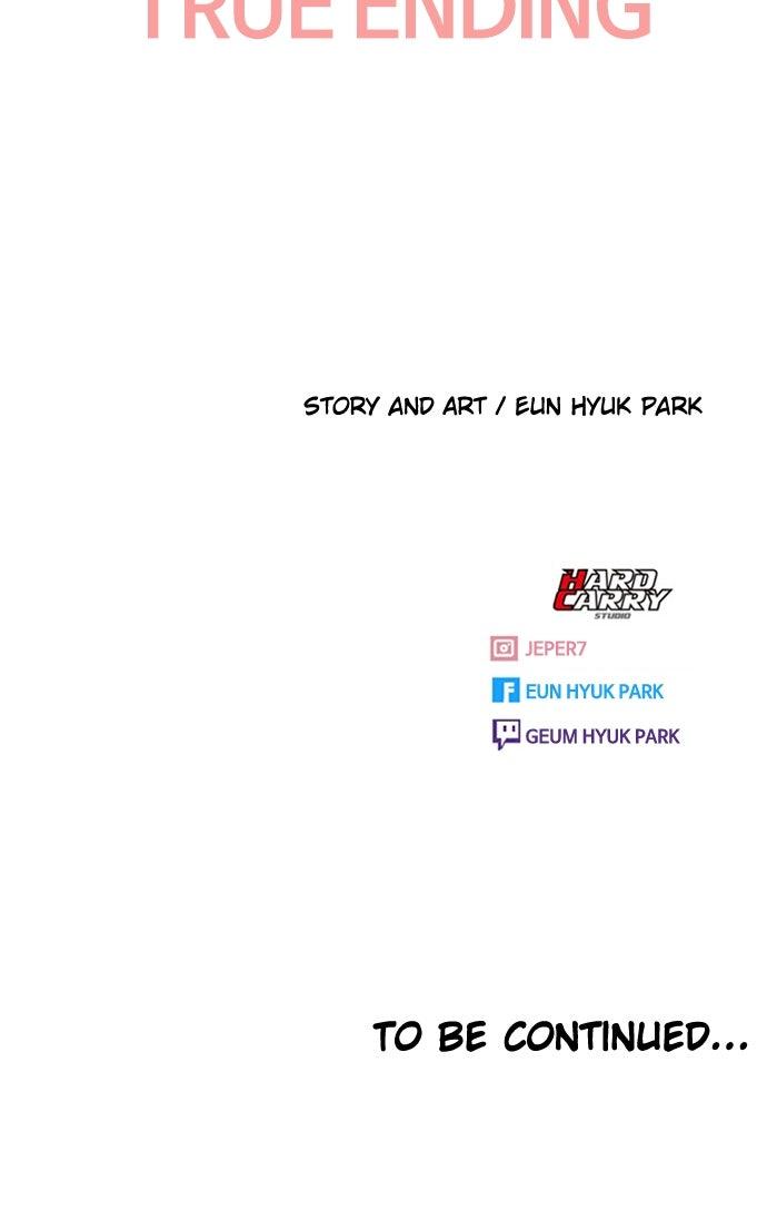 Random Chat Chapter 335 75