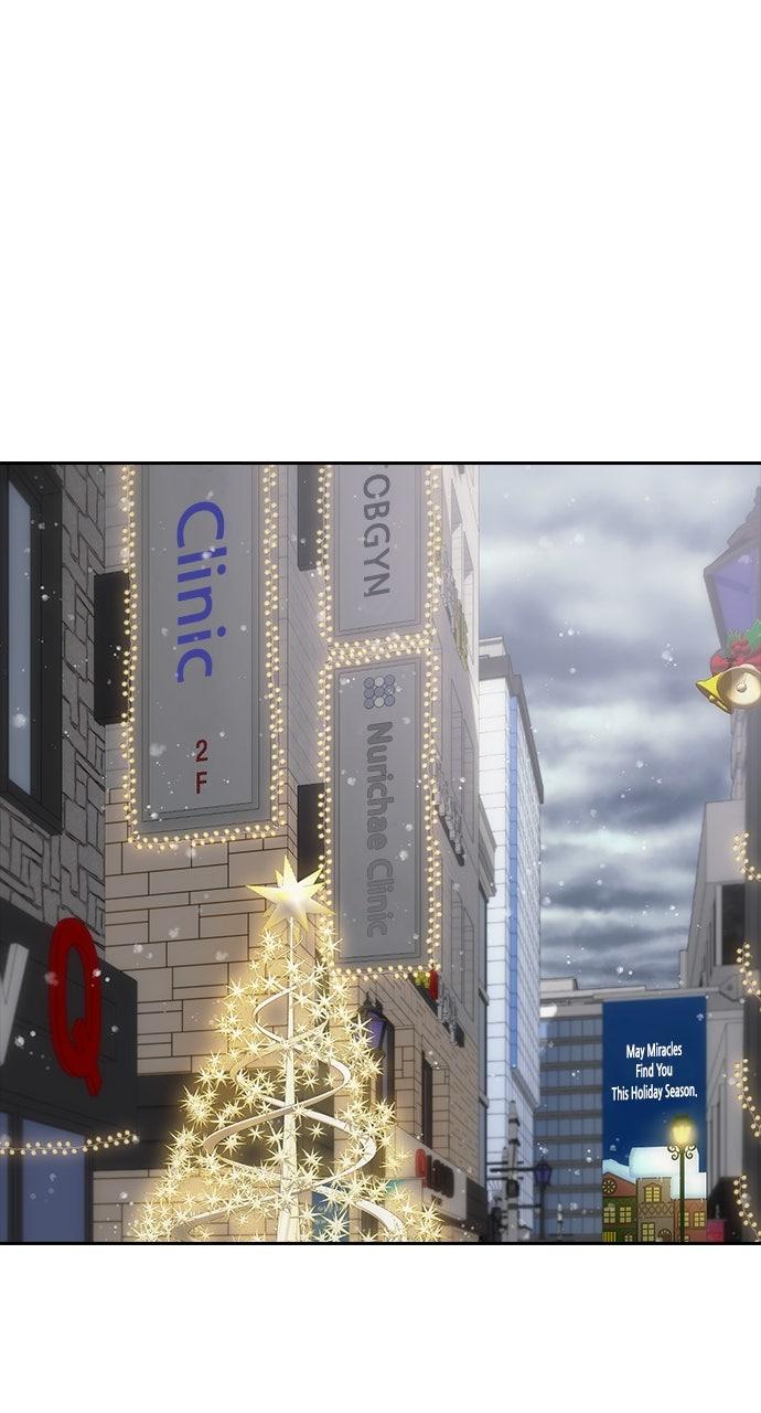 Random Chat Chapter 336 74