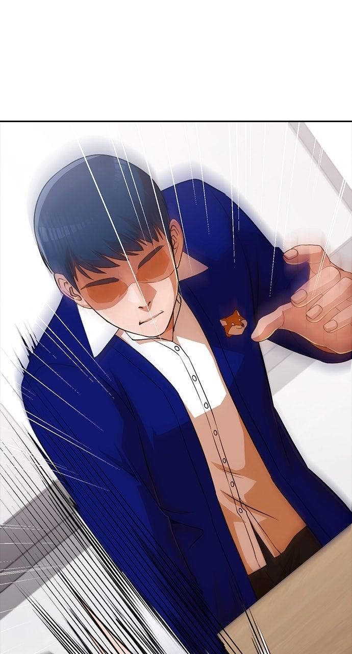 Random Chat Chapter 337 28