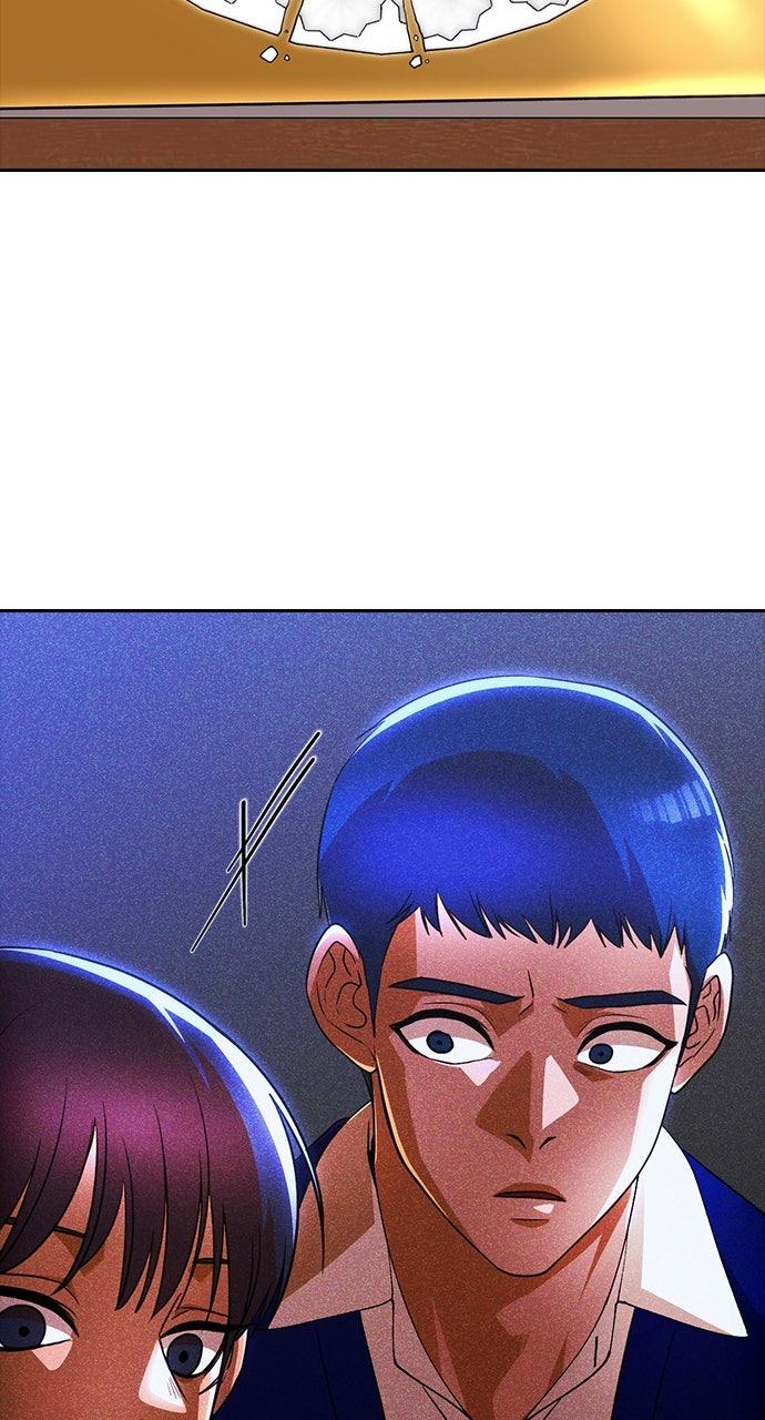 Random Chat Chapter 337 32