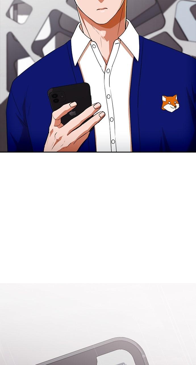 Random Chat Chapter 337 50