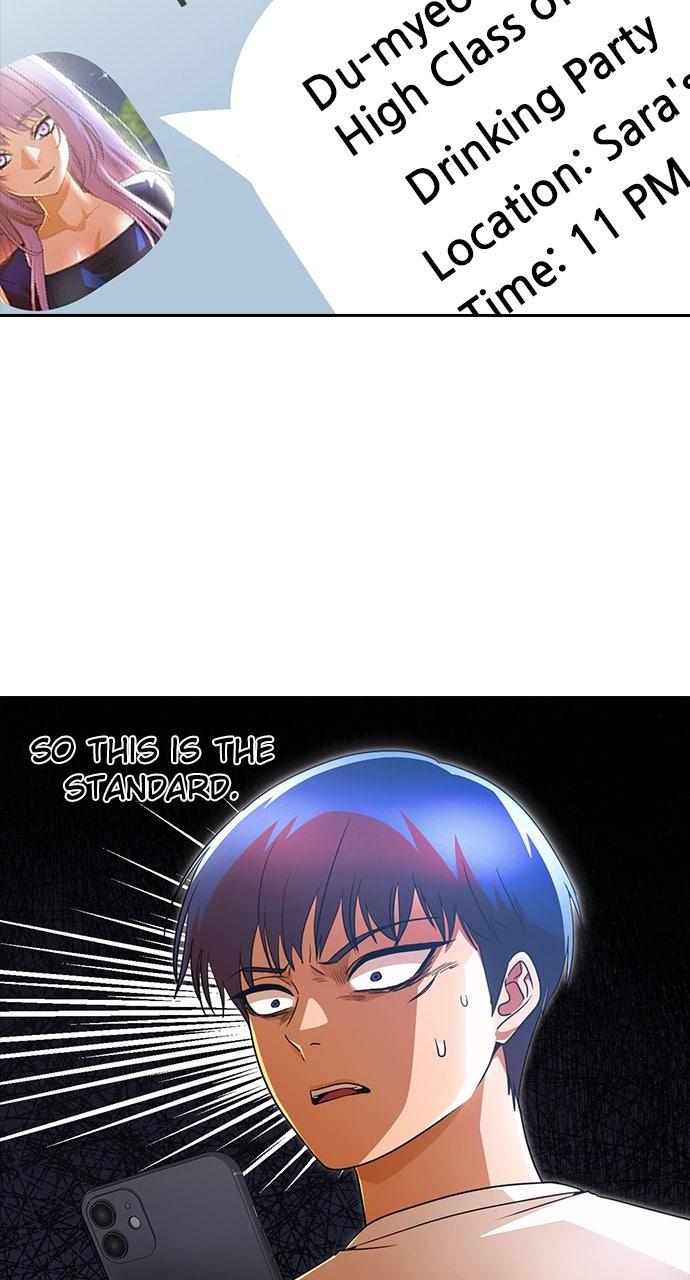 Random Chat Chapter 338 14