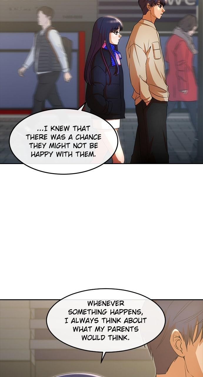 Random Chat Chapter 338 45