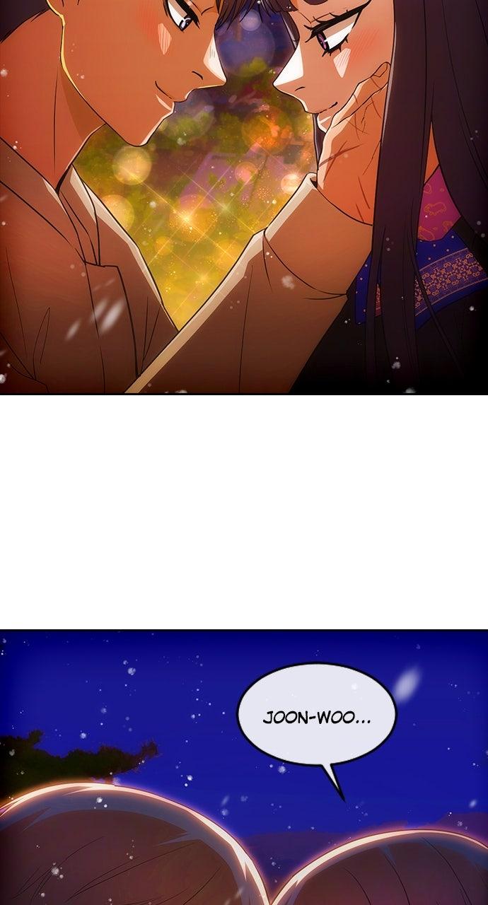 Random Chat Chapter 338 74