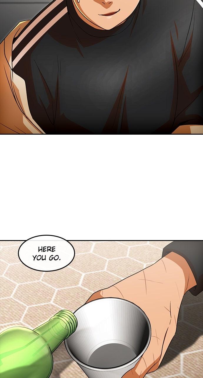 Random Chat Chapter 339 30