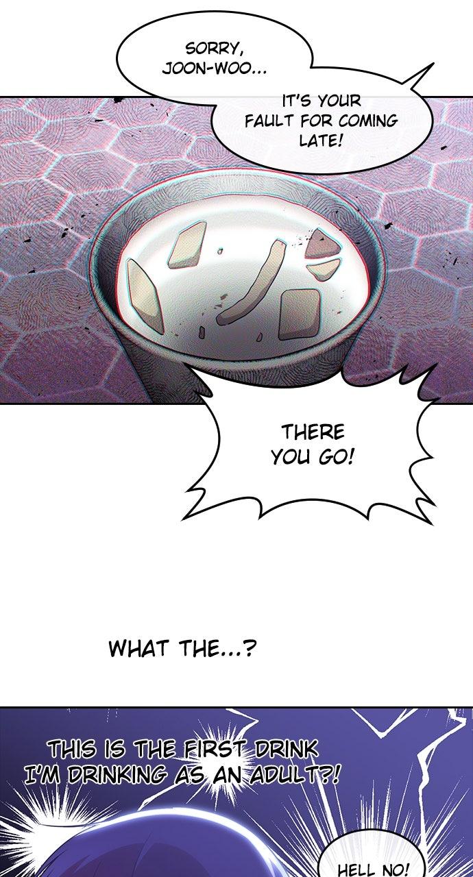 Random Chat Chapter 339 36