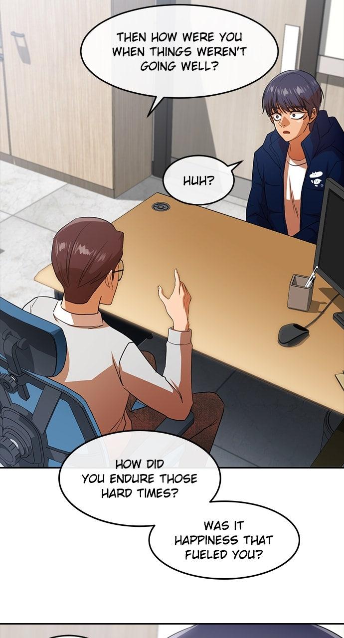 Random Chat Chapter 340 58