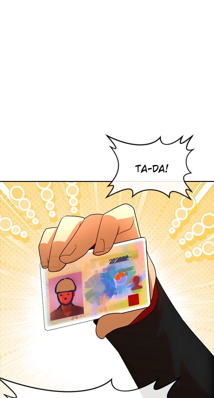 Random Chat Chapter 340 67