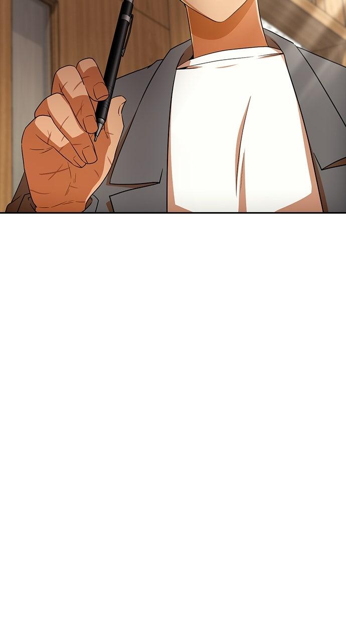 Random Chat Chapter 341 34