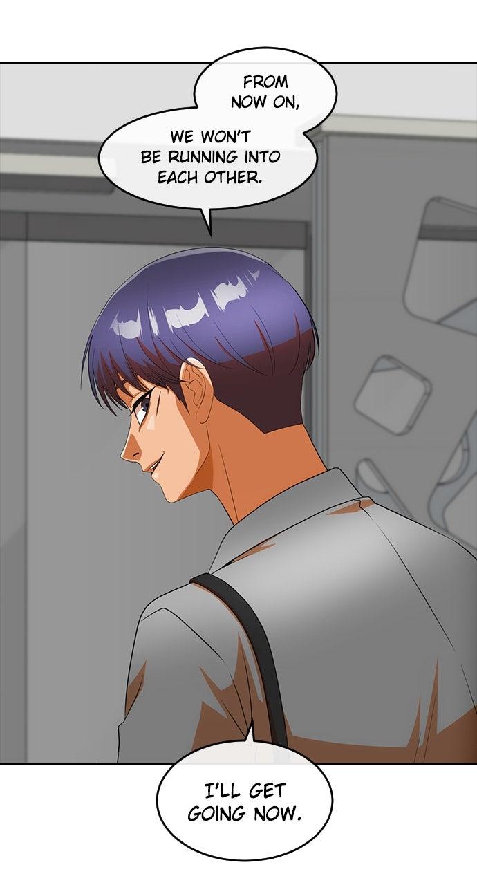 Random Chat Chapter 341 80