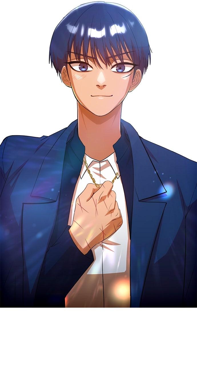 Random Chat Chapter 343 75