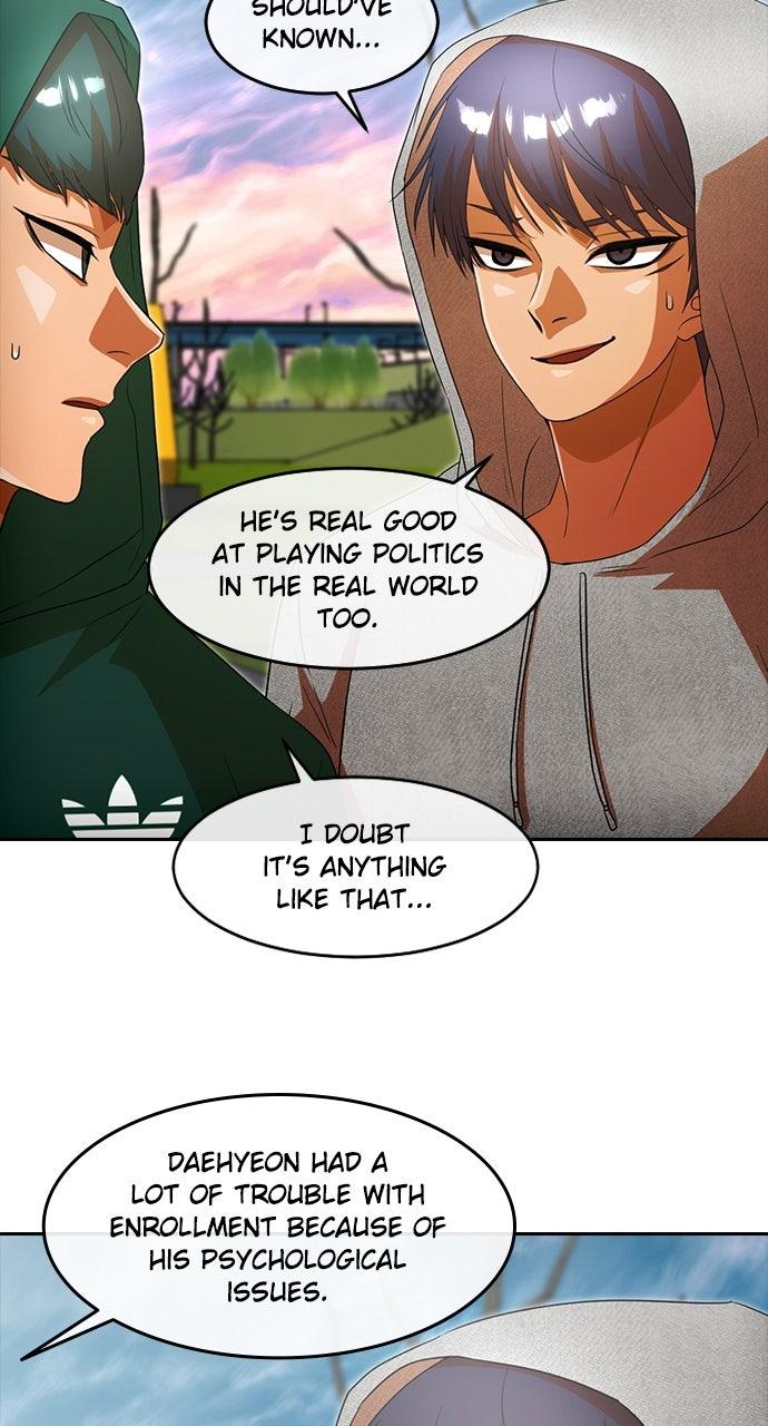 Random Chat Chapter 344 30