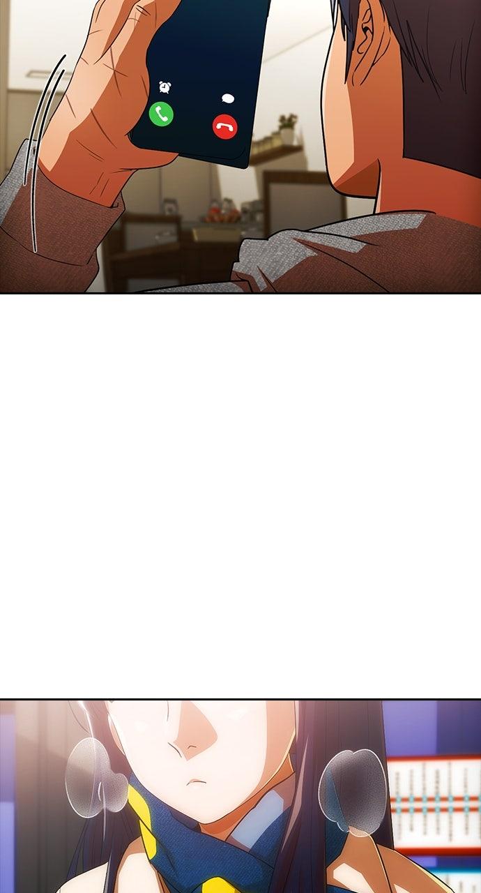 Random Chat Chapter 344 49