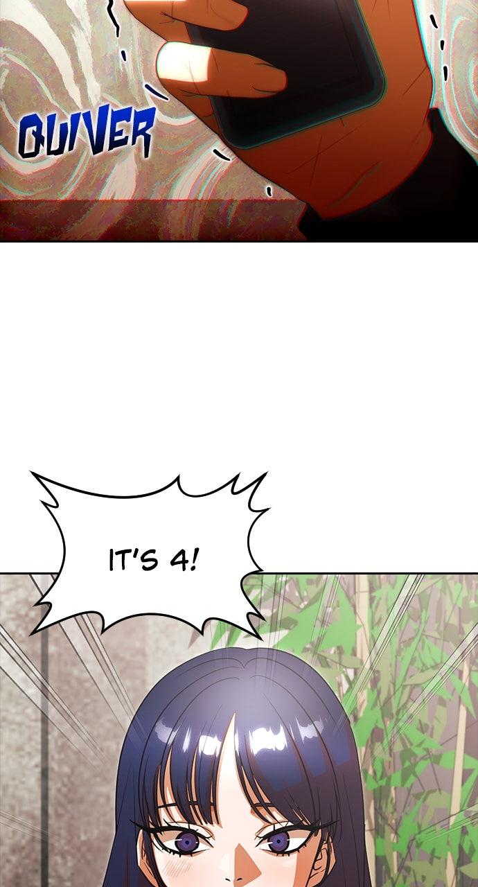 Random Chat Chapter 345 34