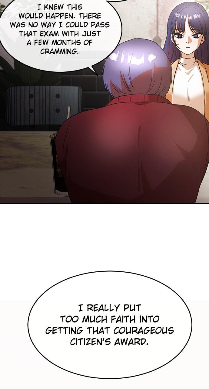 Random Chat Chapter 345 43