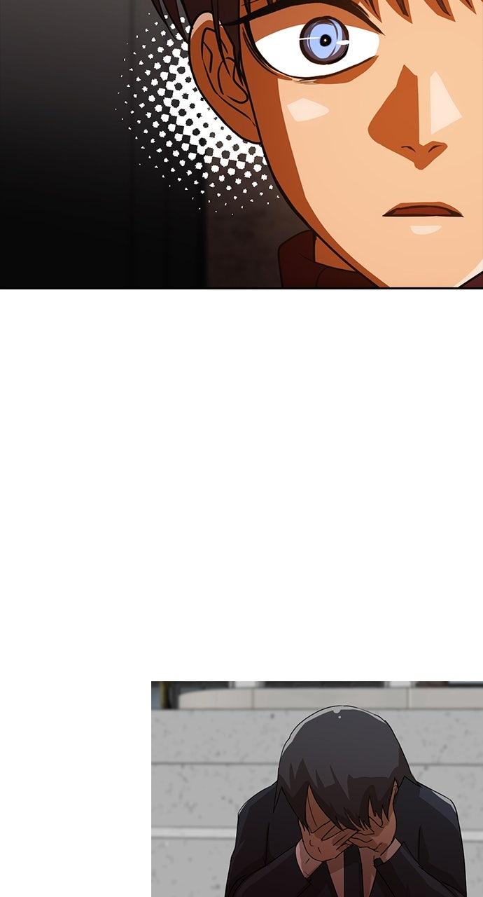 Random Chat Chapter 345 59