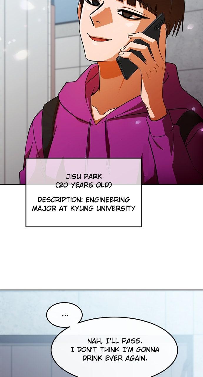 Random Chat Chapter 347 31