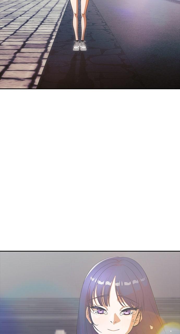 Random Chat Chapter 347 89