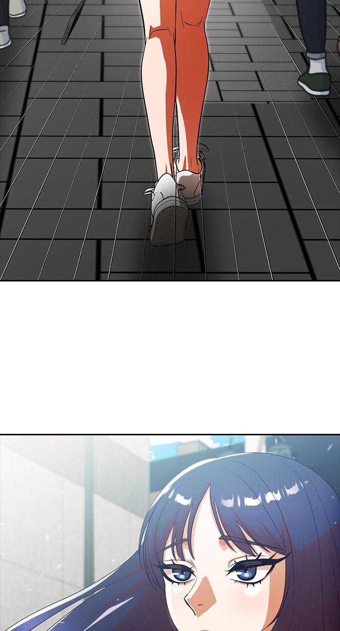 Random Chat Chapter 348 28