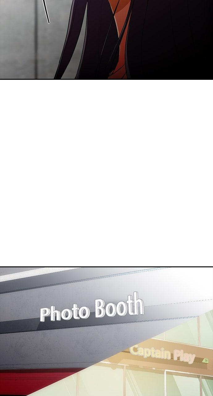 Random Chat Chapter 348 38