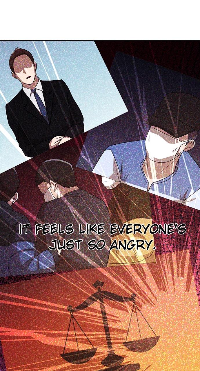 Random Chat Chapter 348 42