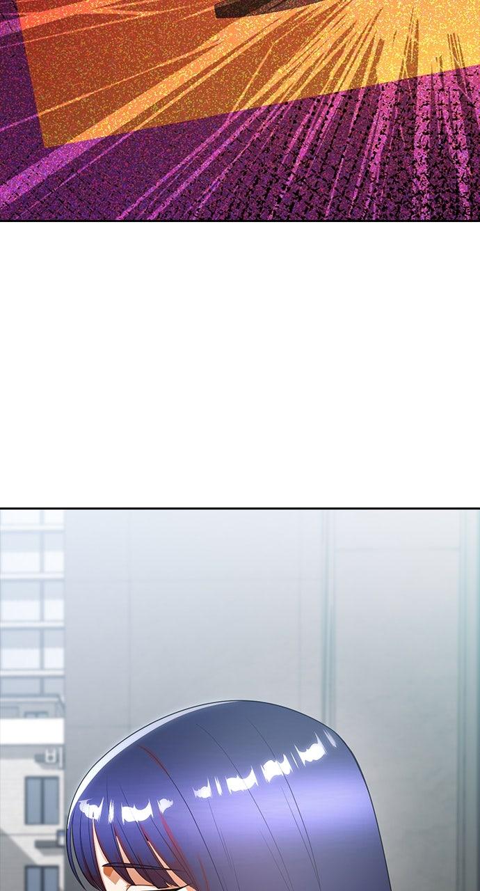 Random Chat Chapter 348 43