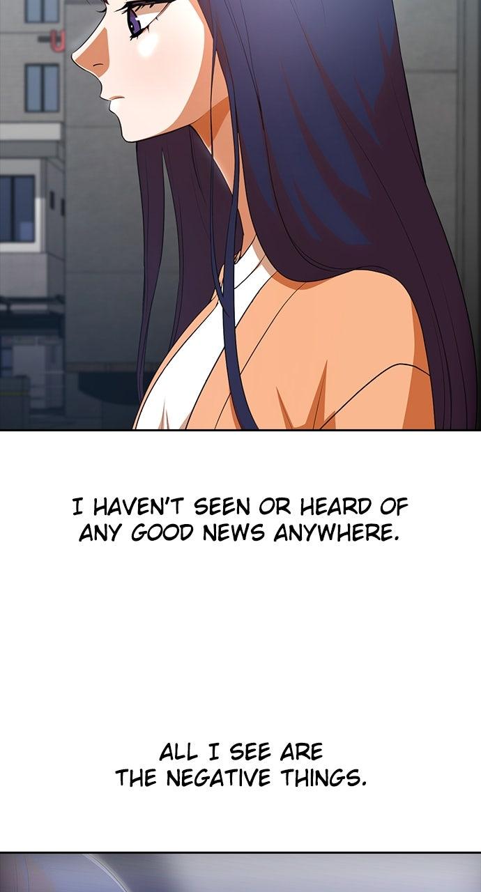 Random Chat Chapter 348 44