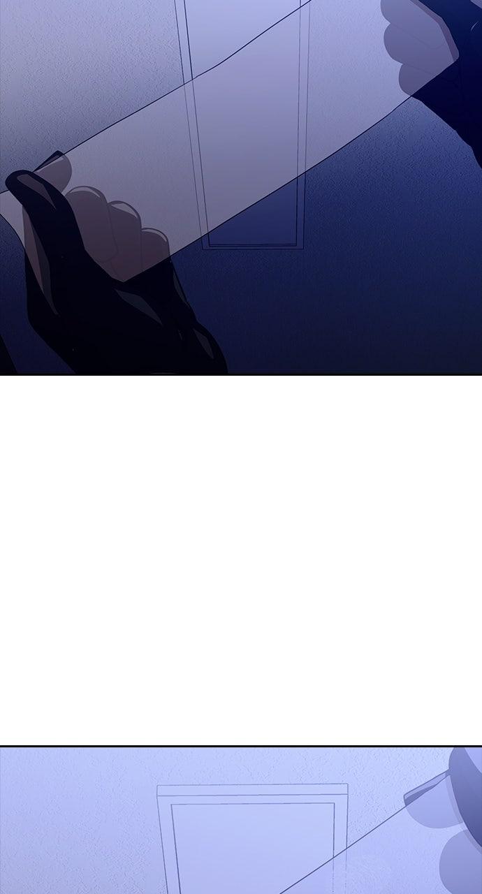 Random Chat Chapter 348 59