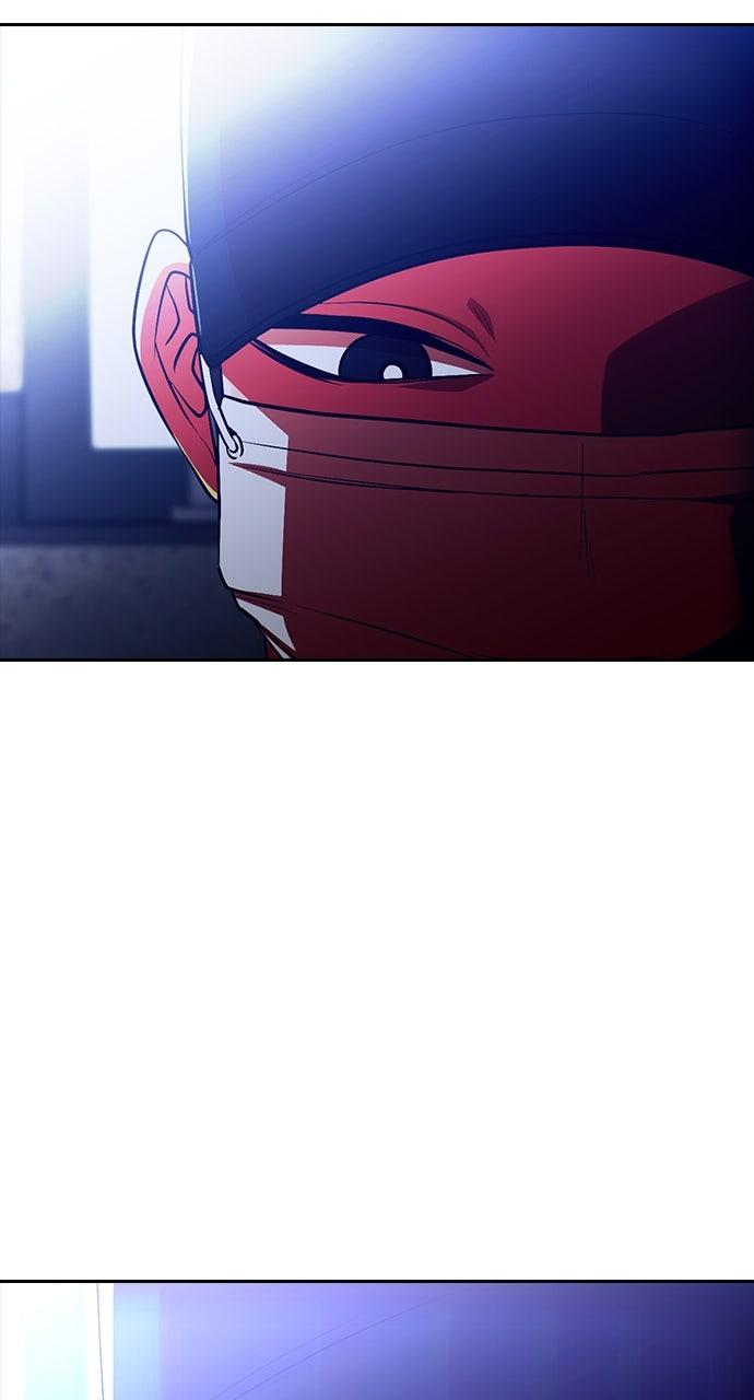 Random Chat Chapter 348 70