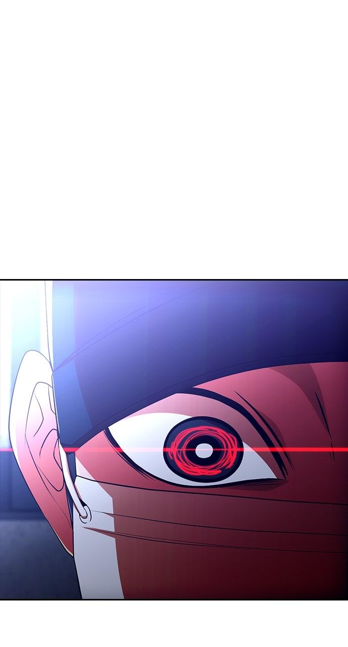 Random Chat Chapter 349 17