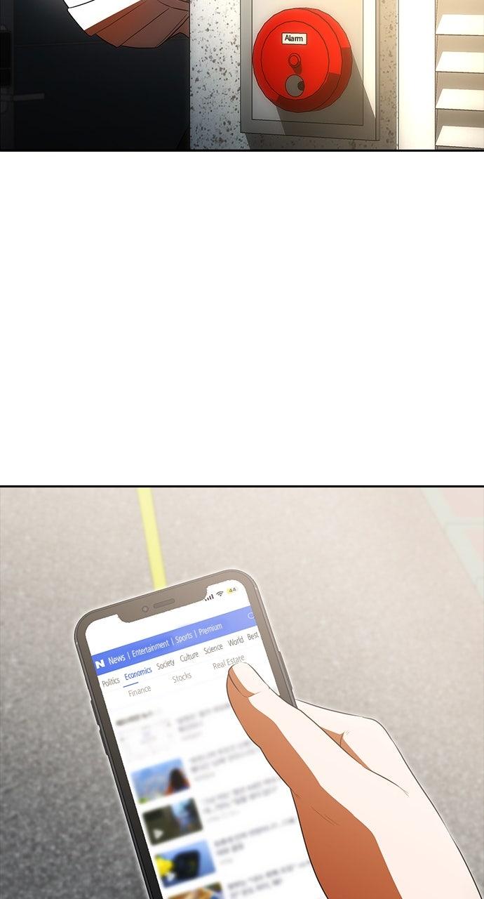 Random Chat Chapter 349 21