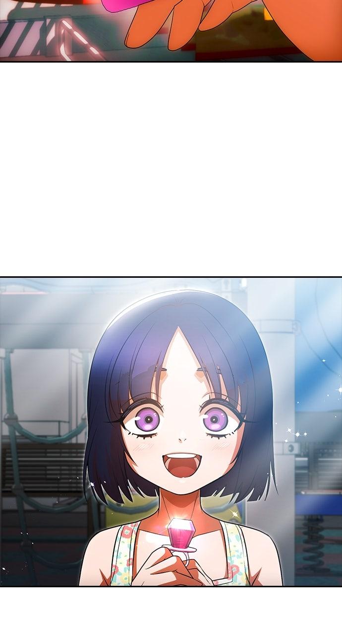 Random Chat Chapter 349 36