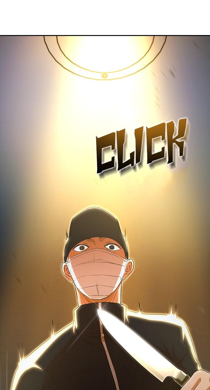 Random Chat Chapter 349 65