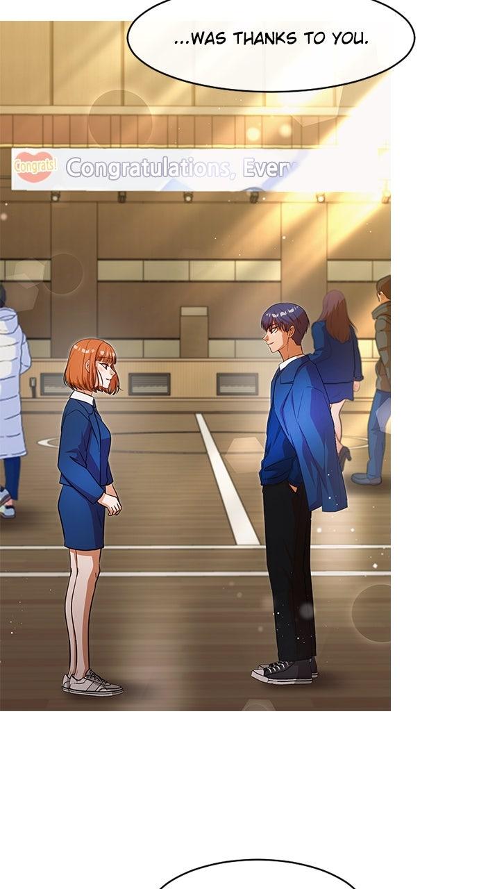 Random Chat Chapter 350 88