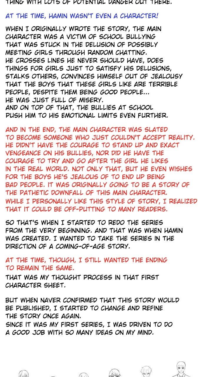 Random Chat Chapter 351 3