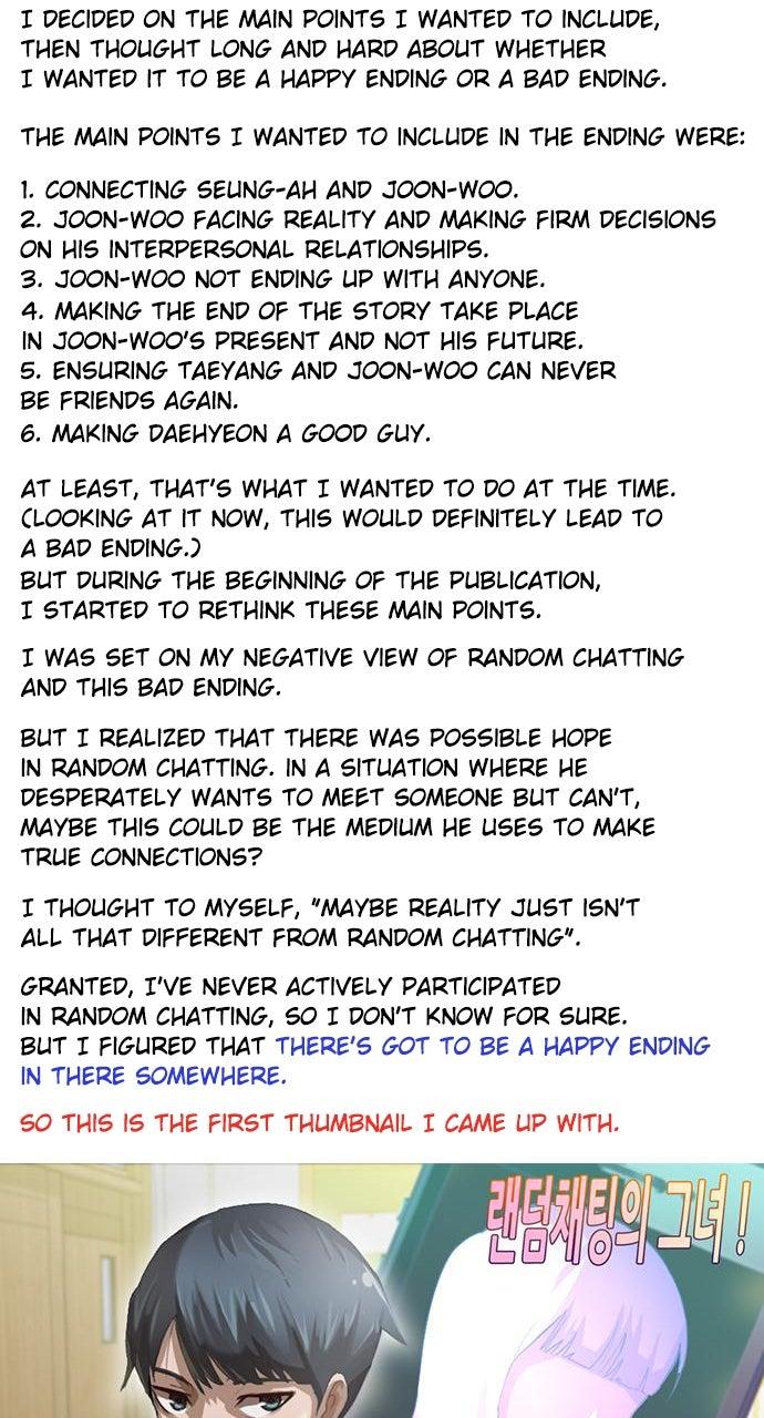 Random Chat Chapter 351 5