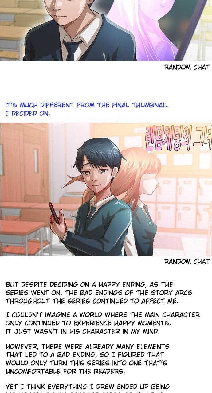 Random Chat Chapter 351 6
