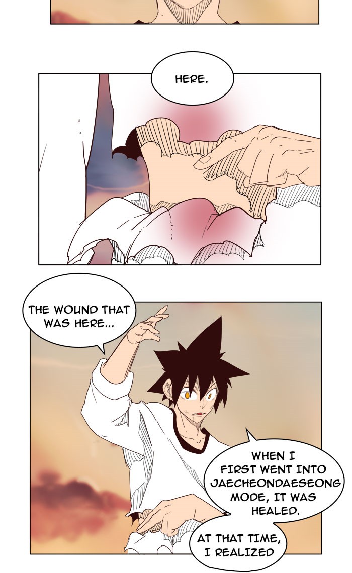 Chapter 205 — Chapter 205 — Page 59