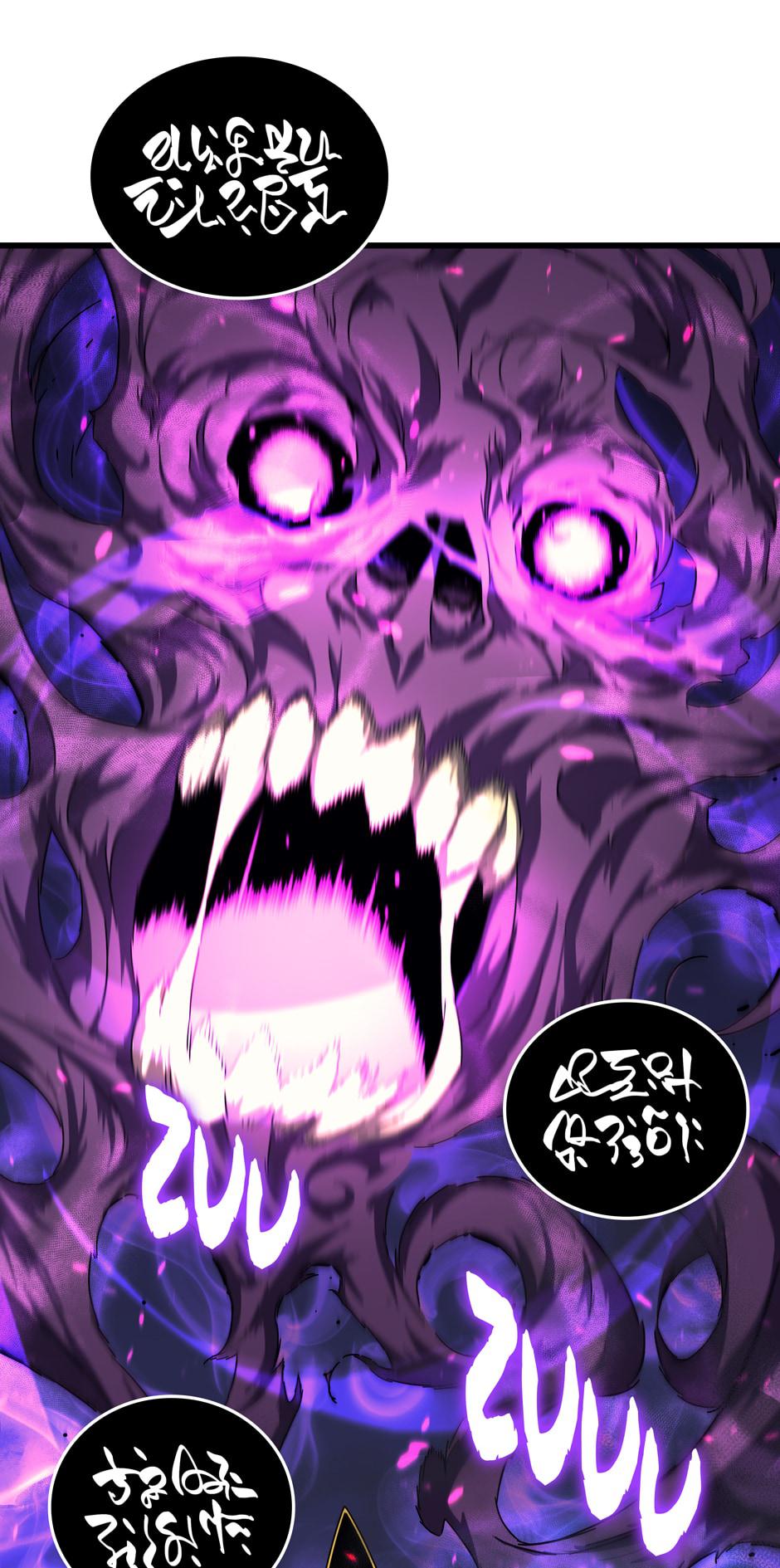 The Archmage Returns After 4000 Years Chapter 11