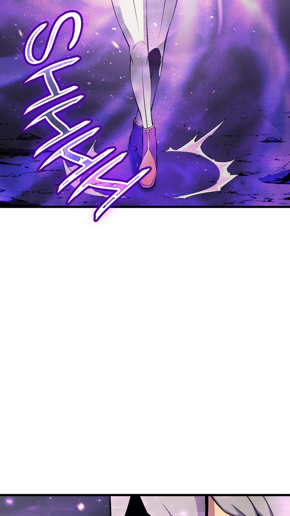 The Archmage Returns After 4000 Years Chapter 18