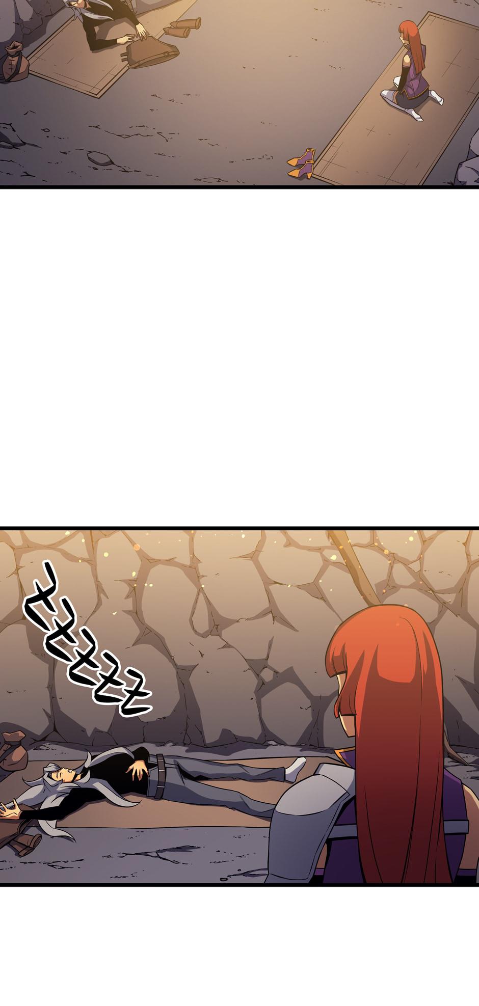 The Archmage Returns After 4000 Years Chapter 20