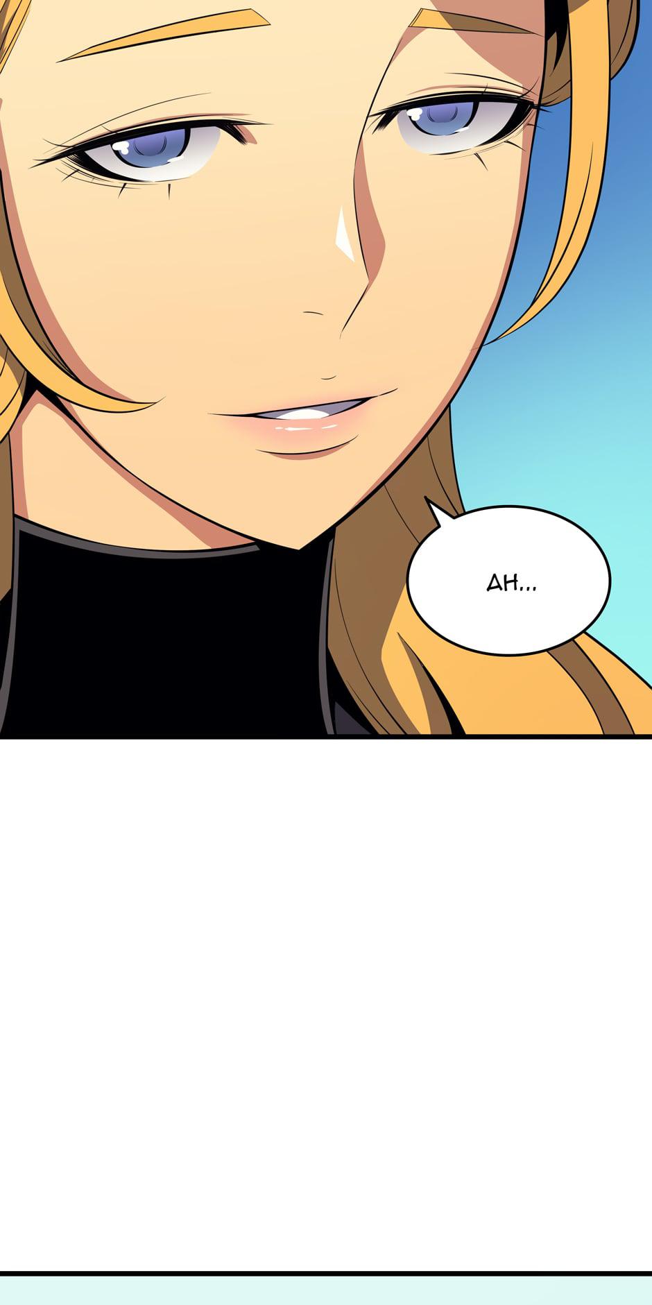 The Archmage Returns After 4000 Years Chapter 41