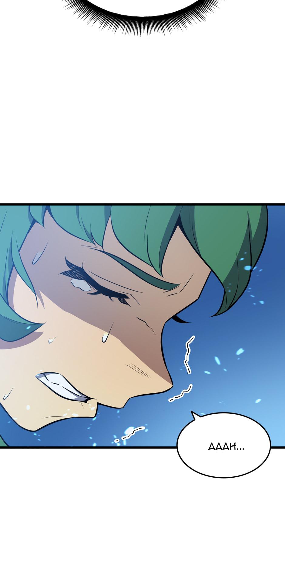 The Archmage Returns After 4000 Years Chapter 66