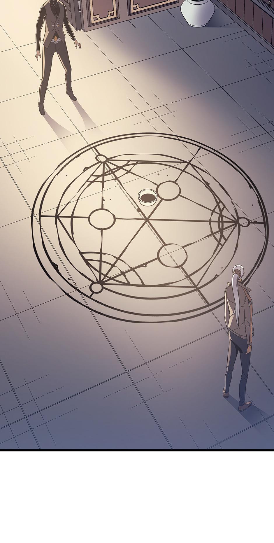 The Archmage Returns After 4000 Years Chapter 114