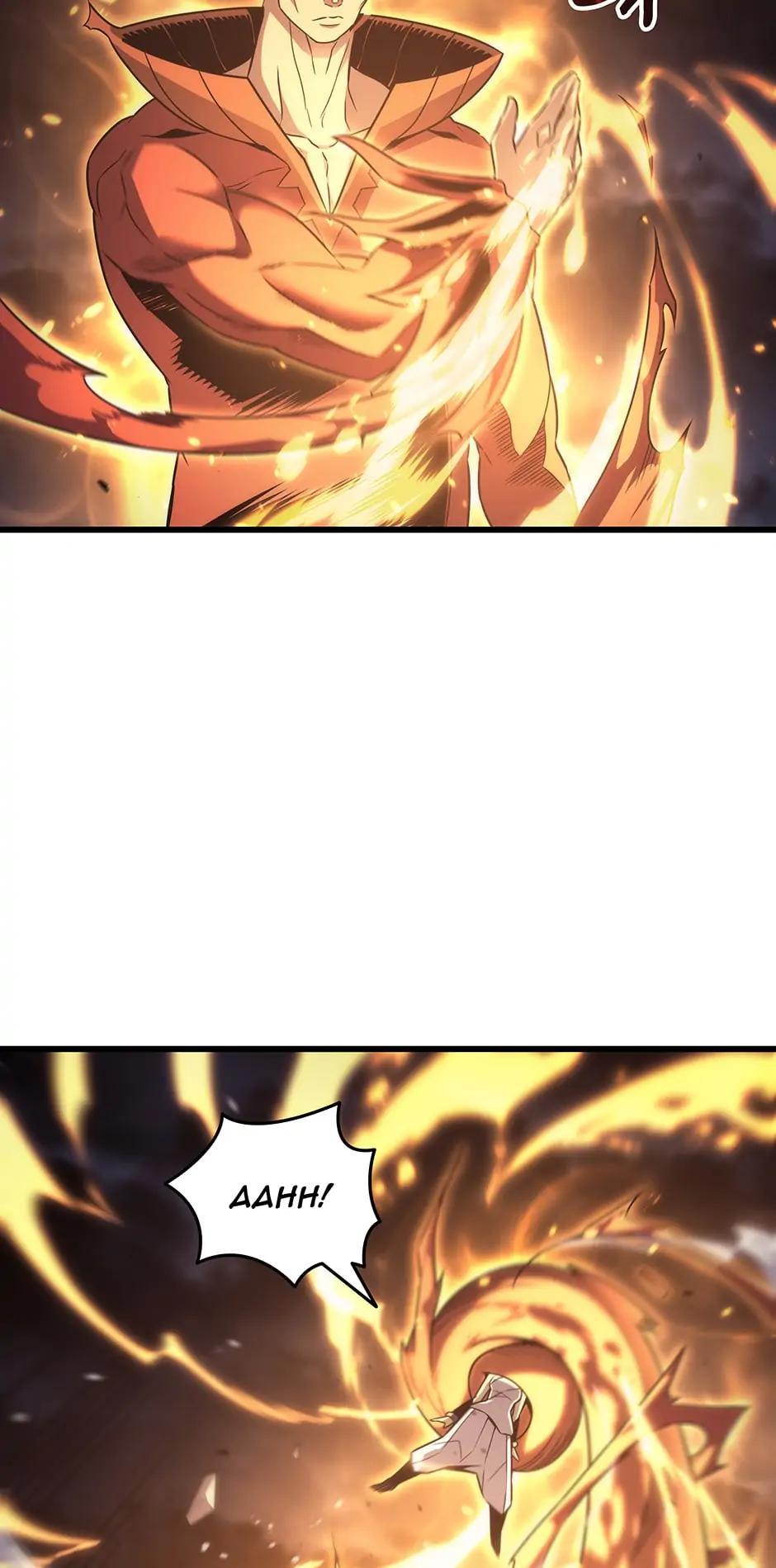 The Archmage Returns After 4000 Years Chapter 159