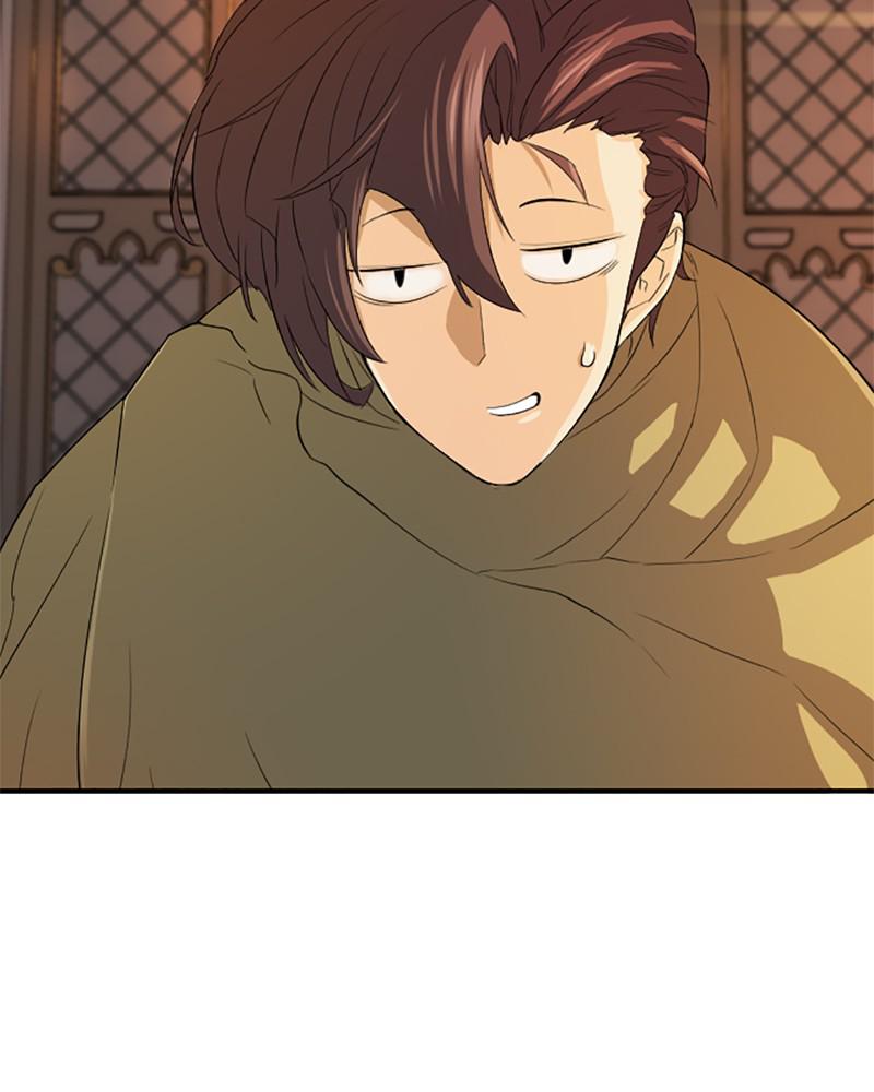 Kapitel 1 — Chapter 1 — Page 83