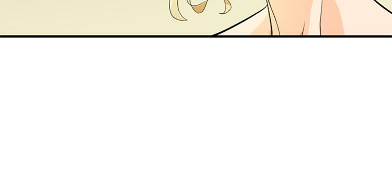 Kapitel 1 — Chapter 1 — Page 106