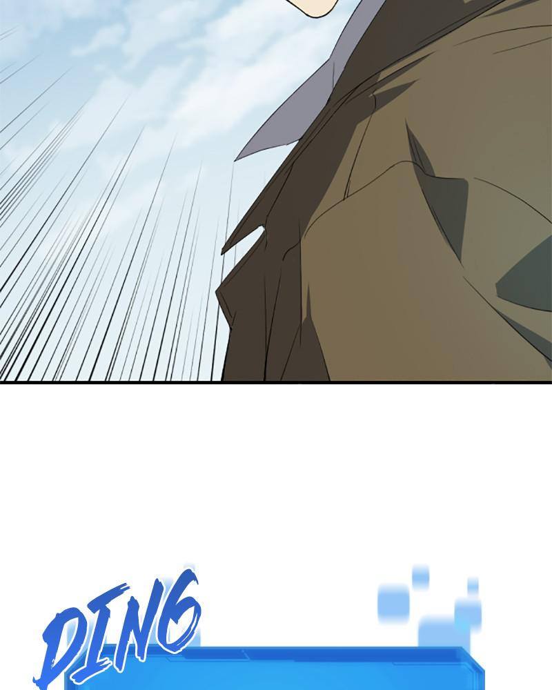 Kapitel 1 — Chapter 1 — Page 200