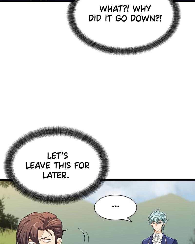 챕터 2 — Chapter 2 — Page 12
